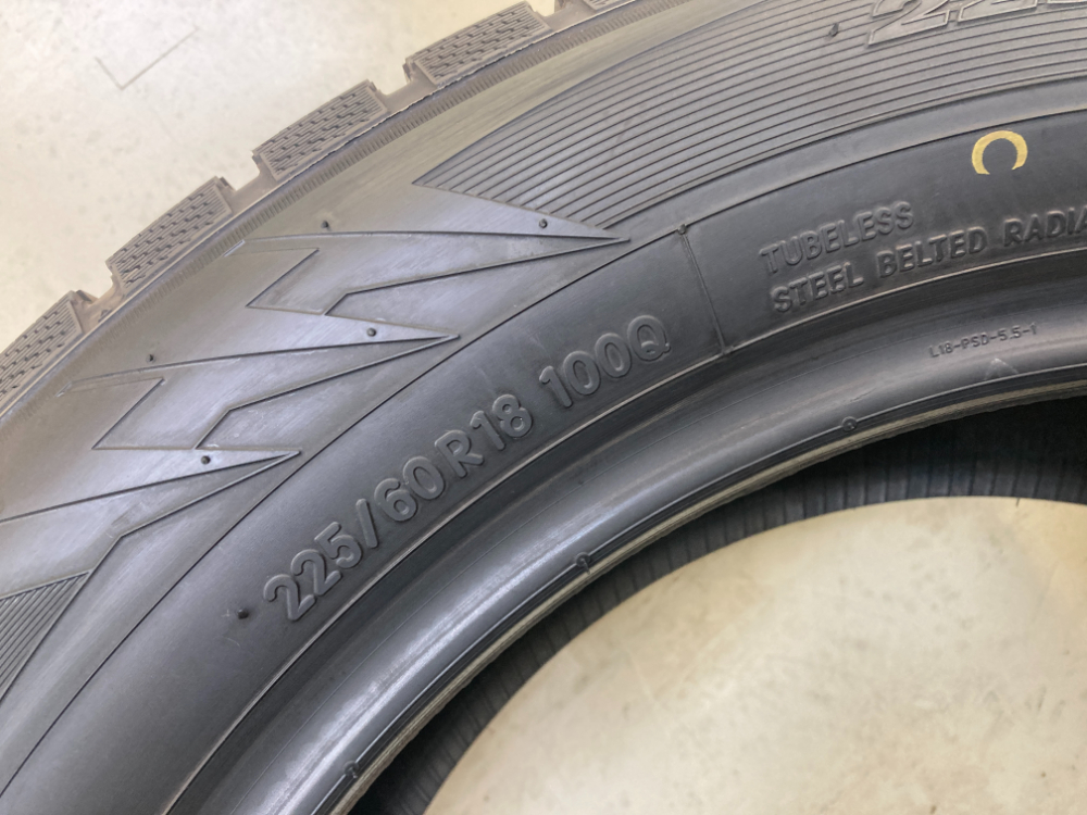 ナリタブライアン　まとめ売り NANOENERGY 日本製 2025年製 165/65R14 79S トーヨー TOYO ナノ